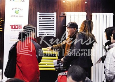 暖氣，暖氣片大品牌，暖氣片