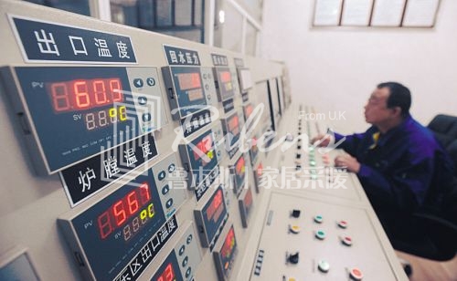 暖氣，暖氣片，暖氣片大品牌，暖氣費(fèi)